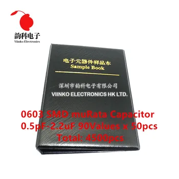 0603 Япония muRata SMD Книга образцов конденсаторов Ассорти комплект 90valuesx50pcs = 4500pcs (от 0,5 пФ до 2,2 мкФ)