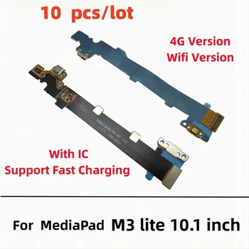 10 Шт./Лот USB Зарядное Устройство Док-станция Разъем Платы Порт Зарядки Гибкий Кабель Для Huawei MediaPad M3 Lite 10,1 Дюйма