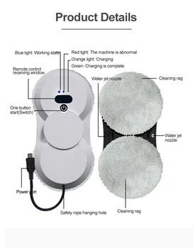 Новый робот-мойщик окон, Бытовая техника, Автоматический быстрый умный электрический робот для мытья окон с водяным распылителем
