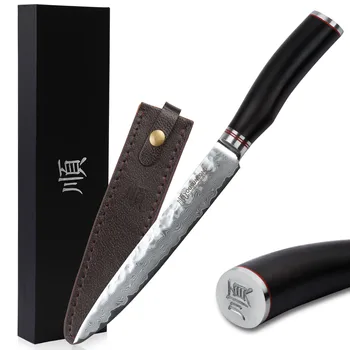 Разделочные Ножи YOUSUNLONG 8-дюймовые Ножи для нарезки из японского кованого дамаска с ручкой из натурального свинцового дерева в кожаных ножнах