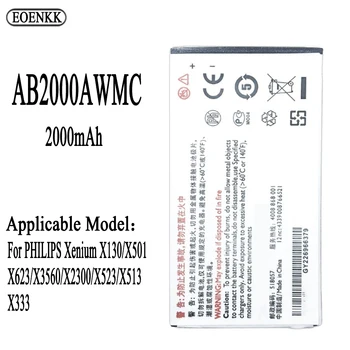 AB2000AWMC AB2000FWML Аккумулятор для PHILIPS Xenium X130/X501/X623/X3560/X2300/X523/X513/X333 Оригинальной емкости Аккумуляторы для телефонов Bat