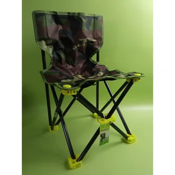 Шезлонги Perakidscos Набор из 1 складных стульев для патио и заднего двора