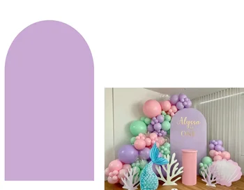 Однотонная фиолетовая арка Chiara, Декоративный фон для вечеринки по случаю дня рождения, Фотосессии в детском саду, фон для фотобудки, эластичный