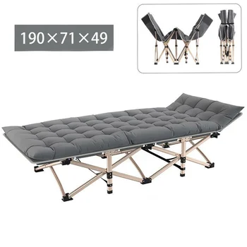 Складная кровать ультралегкая портативная походная кровать на открытом воздухе многофункциональное кресло-кровать для самостоятельного вождения