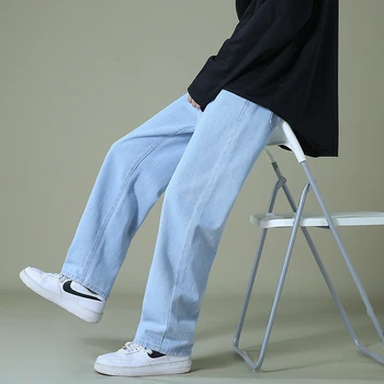 Новые Осенние Мужские джинсовые широкие брюки в Корейском стиле, прямые светло-голубые Мешковатые джинсы с эластичной резинкой на талии, студенческие брюки, Мужские Черные, серые