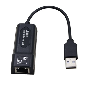 Сетевой адаптер LAN Ethernet для AMAZON FIRE TV 3 или STICK GEN 2 или 2 с остановкой буферизации Mirco OTG USB 2.0 Адаптер Комбинированный кабель Прямая поставка