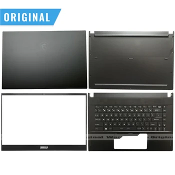Новый оригинал для MSI GS66 Stealth MS-16V1 LCD Задняя крышка/передняя панель/Подставка для рук/Клавиатура в нижнем корпусе