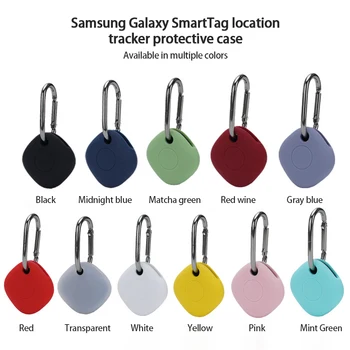 Защитный рукав трекера для Samsung SmartTag Location Locator Силиконовый защитный чехол Брелок Полная крышка Чехол для трекера