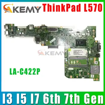 Для материнской платы ноутбука Lenovo ThinkPad L570. Материнская плата LA-C422P.С процессором i3 i5 i7 6-7 поколения. Оперативная память DDR4. 100% тестовая работа