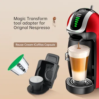 Капсульный адаптер для преобразования кофейных капсул Nespresso Совместим с многоразовой кофеваркой Dolce Gusto, аксессуарами для кофе
