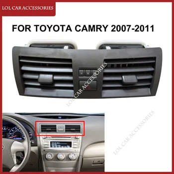 Для Toyota Camry 2007-2011 Центральная Приборная панель A/C Вентиляционные Отверстия Кондиционера Крышка Панели Воздуховыпуска Аксессуары