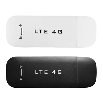 Беспроводной 4G маршрутизатор 150 Мбит/с Высокоскоростной 4G LTE Беспроводной USB-ключ с разъемом для SIM-карты, модемный накопитель для ноутбуков