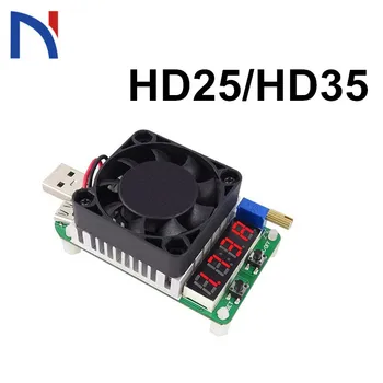 HD25 HD35 Триггер QC2.0 QC3.0 25W35W Электронная Разрядка Батареи Тест Регулируемый Ток Напряжение USB Нагрузочный резистор HD25 Триггер