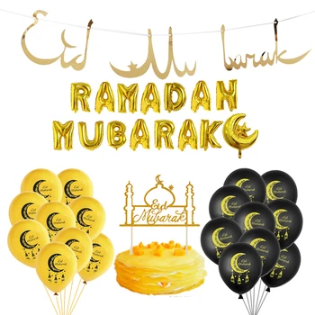 Счастливый Ид Рамадан Новогоднее Исламское Украшение Мусульманского Фестиваля Рамадан Поставляет Декор Ид Мубарак Латексные Воздушные шары И Бумажный Баннер