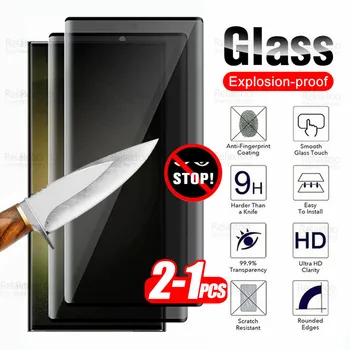 1-2ШТ Защитное Закаленное Стекло для Samsung Galaxy S23 Ultra Screen Protector Samung S23Ultra S 23 Plus 23S 5G Защитная Антишпионская пленка