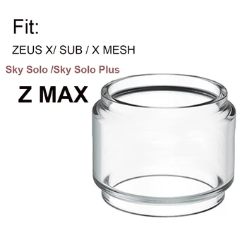 Стеклянная трубка с пузырьками для Zeus X Mesh ZEUS SUB Dual Z Max Sky Solo Plus, сменная мини-стеклянная чашка для бака
