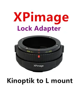Адаптер XPimage для объектива Kinoptik к полнокадровой беззеркальной камере Leica L, объектива Cameflex с креплением L, Panasonic S5 S1H S1R SIGMA fp