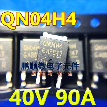 20 штук оригинальный новый IPD90N04S3-H4 QN04H4 90A/40V TO252 MOSFET
