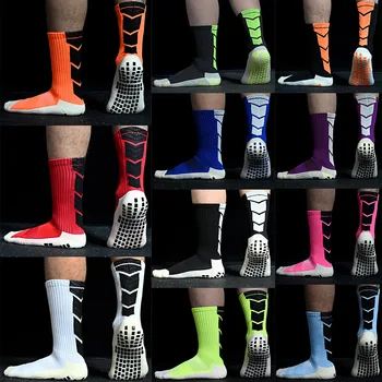 Новые нескользящие футбольные носки мужские в вертикальную полоску, утолщенное дно из полотенца, футбольные носки с тремя перекладинами