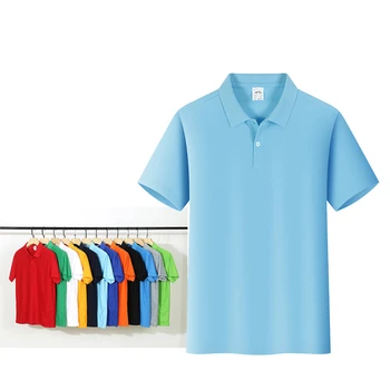 MRMT 2023 Абсолютно Новая мужская однотонная рубашка ПОЛО с лацканами, рабочая одежда, футболка с коротким рукавом, рекламная рубашка