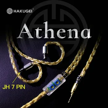 HAKUGEI Athena.JH 7pin Регулирование низкочастотного диапазона Цвета: золотистый, серебристый, медный сплав, смешанный гибрид 4,4 3,5 2,5