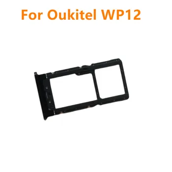 Новый оригинал для Oukitel WP12, 5,5-дюймовый Держатель для карт сотового телефона, держатель SIM-карты, слот для карт, Лоток для чтения