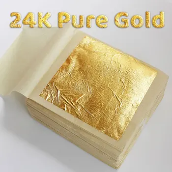 24K 10шт Золотая фольга Съедобные листы сусального золота Для украшения торта 