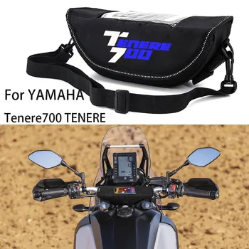 Для YAMAHA Tenere700, аксессуары для мотоциклов TENERE, водонепроницаемая и пылезащитная сумка для хранения на руле, навигационная сумка