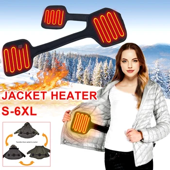 Универсальный обогреватель для пальто, умный обогреватель для куртки, сохраняющий тепло и регулирующий температуру Одежды, нагревательное устройство для зимнего отдыха на открытом воздухе
