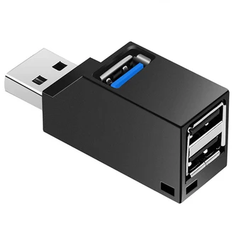 2шт Мини 3 Порта USB 3,0 USB 2,0 Разветвитель Концентратор Высокоскоростная передача данных Разветвитель Коробка Адаптер для ПК Ноутбук