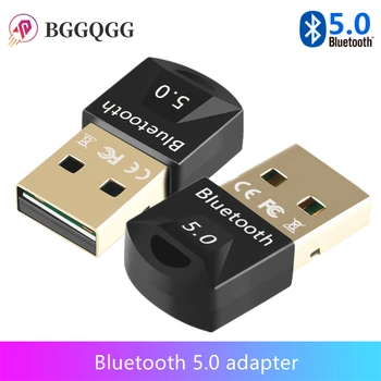 USB Bluetooth 5,0 Bluetooth 5,0 Адаптер 5,0 Приемник Беспроводной Bluethooth Dongle Высокоскоростной передатчик Беспроводной USB адаптер