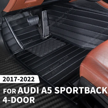 Коврики из углеродного волокна на заказ для Audi A5 Sportback 4-Дверный 2017-2022 18 19 20 21 Фут, Ковровое покрытие, Аксессуары для интерьера Авто