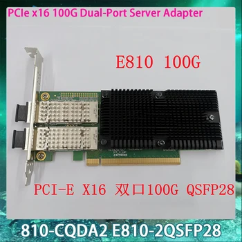 Для Inter E810-CQDA2 E810-2QSFP28 PCIe x16 100G Двухпортовый Серверный адаптер 100G Двухпортовая Сетевая карта NIC Высокое Качество Быстрая Доставка