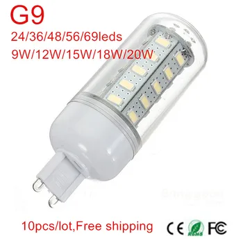 G9 SMD5730 светодиодные лампы Кукурузы 24/36/48/56/69 светодиодов 9 Вт/12 Вт/15 Вт/18 Вт/20 Вт AC220V/AC110V Настенный светильник Подвесной Высокий Яркий 10 шт./лот