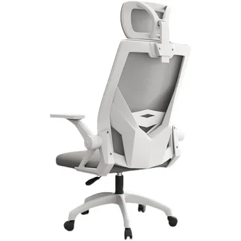 Регулируемый Эргономичный Сетчатый офисный стул с подушкой, простая прочная вертикальная поза для сидения, несколько цветов