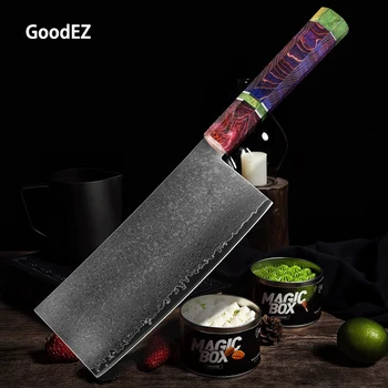 GoodEZ Нож для разделки мяса на Кости, Кухонный нож для разделки рыбы, фруктов, Кухонный нож из нержавеющей стали, Очень Острый Нож для нарезки овощей