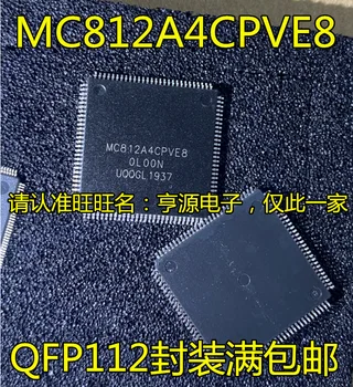 2 шт. оригинальная новая схема MC812A4CPVE8 QFP112/встроенный чип обработки
