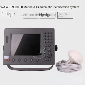 Морская автоматическая идентификационная система АИС 8-Дюймовый Навигатор для защиты от столкновений Sea Picture Machine CCS