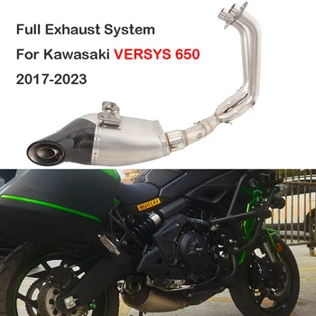 Для Kawasaki VERSYS 650 2017-2023 Мотоцикл с полной выхлопной системой, соединительная труба Глушителя, без шнуровки с DB Killer