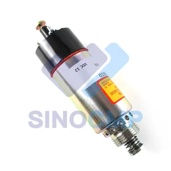 Электромагнитный клапан остановки подачи топлива DC12V 155-4651 8C-3664 для двигателя 3116 3126