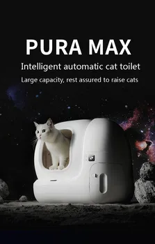 Новый Интеллектуальный Автоматический Кошачий Туалет, Электрический Ящик для кошачьего туалета, Автоматическая уборка и дезодорация чистящих средств для домашних животных