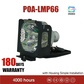 Оригинальный сменный модуль лампы проектора POA-LMP66 для SANYO PLC-SE20/PLC-SE20A