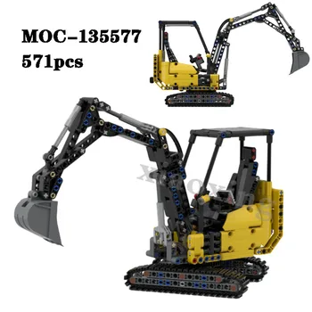 Новый Мини-экскаватор MOC-135577 Ручной Выпуск Сращивание строительного блока Модель 571 шт. Коллекция для взрослых, детские игрушки, подарок на день рождения