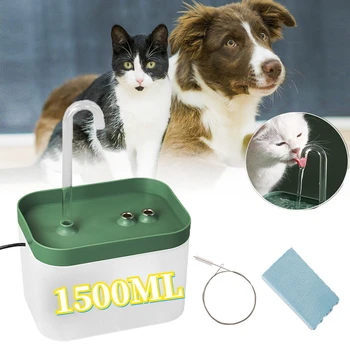 Диспенсер Для воды Для домашних Животных Автоматический Фильтр USB Электрическая Водяная Помпа Поилка Для Кошек Рециркулирующая Фильтрующая Поилка Для Диспенсера Для Воды Для Домашних животных