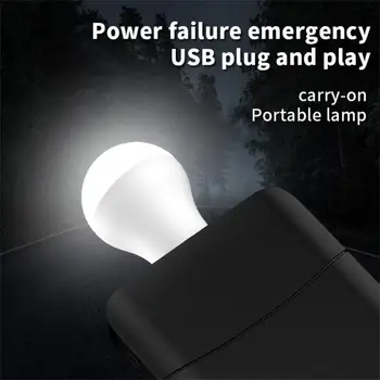 Новый портативный светодиодный светильник Mini USB, мини-ночник, Маленький круглый светильник, Компьютерный блок питания, светильник