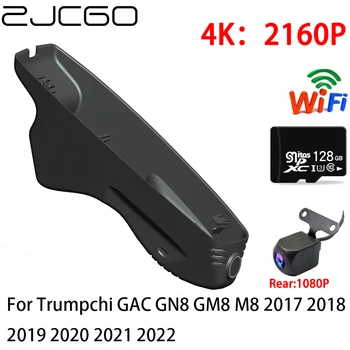 ZJCGO 2K 4K Автомобильный Видеорегистратор Dash Cam Wifi Передняя Камера заднего вида 2 объектива 24h парковка для Trumpchi GAC GN8 GM8 M8 2017 2018 2019 2020 2021 2022