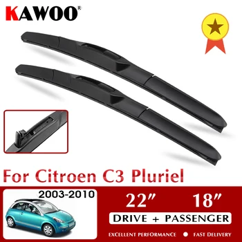 Автомобильные Щетки KAWOO Wiper для Citroen C3 Pluriel 2003-2010 Лобовое стекло, аксессуары для переднего стекла 22 