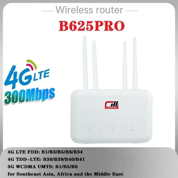 1 Комплект B625PRO 4G Маршрутизатор 4G Wifi Маршрутизатор 300 Мбит/с Со слотом для SIM-карты Может быть подключен с помощью внешнего аккумулятора и антенны EU Plug