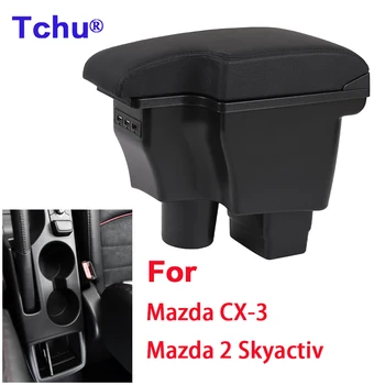 Для Mazda CX-3 Коробка для подлокотника Дооснащение Для Mazda 2 Skyactiv подлокотник CX3 Содержимое для хранения Выдвижная зарядка USB Автомобильные аксессуары