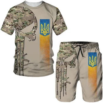 Украинские мужские камуфляжные футболки, Шорты, костюм в стиле военной бригады, спортивный костюм с 3D принтом, флаг армии ветеранов, Одежда в стиле Харадзюку
